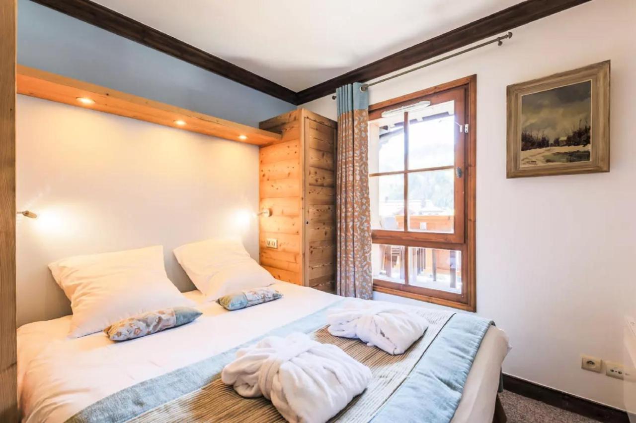 Arc 1950 Le Village - Maeva Appartement